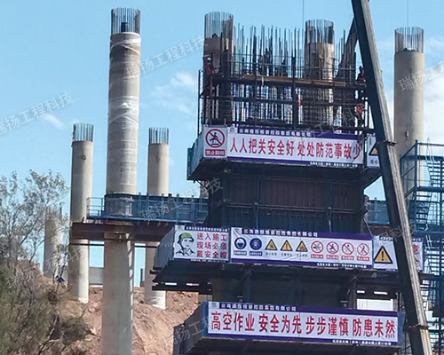 液压自爬模14.jpg