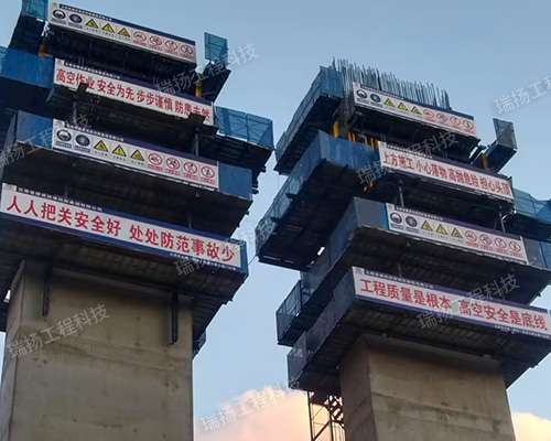 液压自爬模